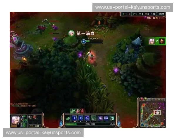 LOL一血团战解读